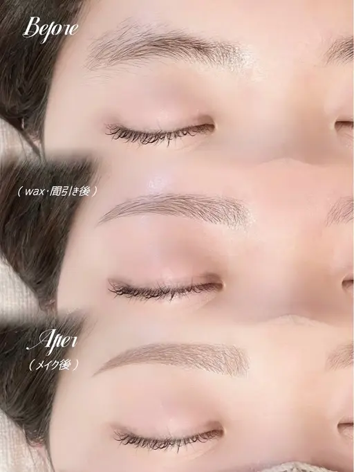 minimo限定価格♥美眉スタイリング(眉WAX+毛抜き処理)🎀アンフルール初来店の方限定【インスタフォロー必須】