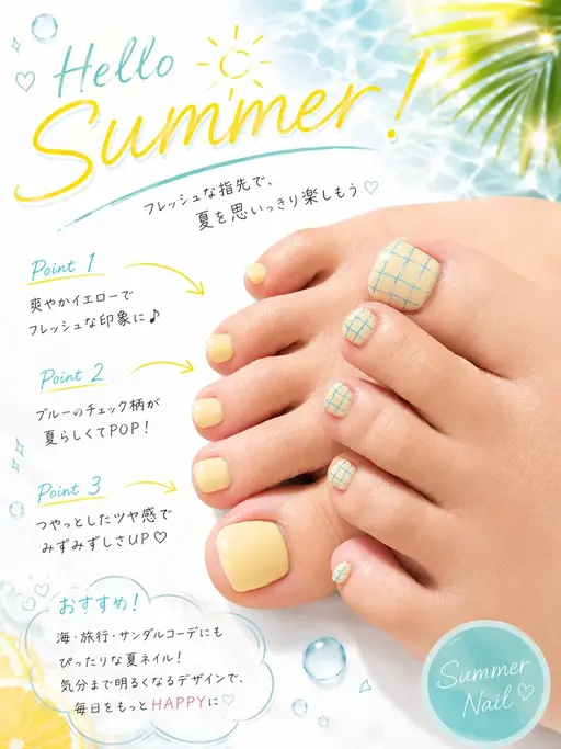 7/28🈳8/6.7🈳【人気No.1】🪸Miyuuお任せネイル🪸アート2本以上は必ずします⚠️