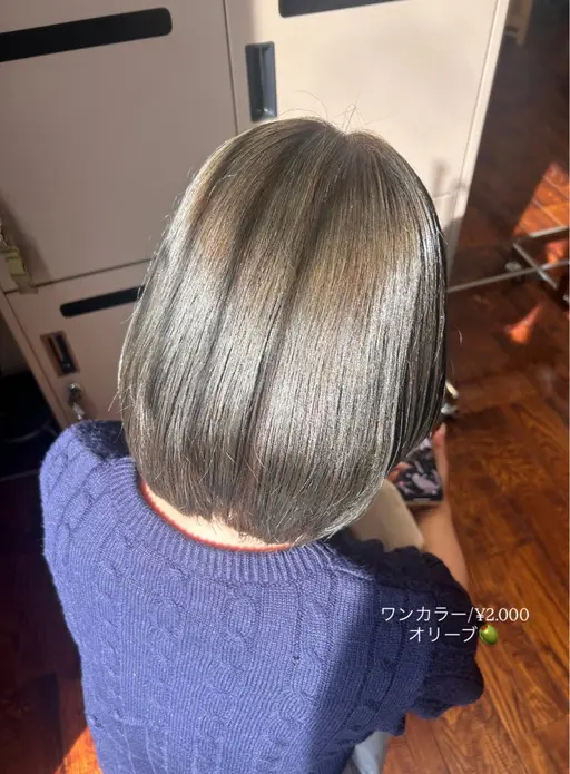 透明感ワンカラー🫧