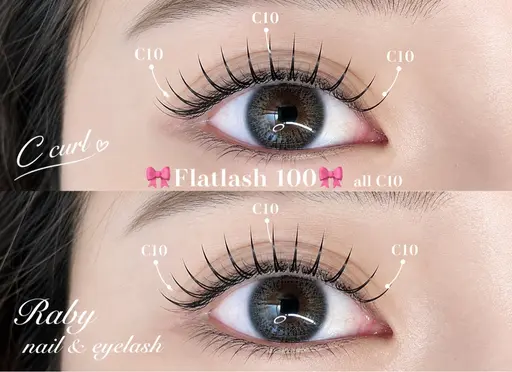 【期間限定モニター様価格🌸】フラットラッシュ80本~100本✨