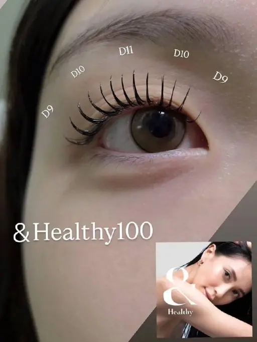 【パリエク】оr【&Healthy100本】エクステ100本➕️パーマ★【オフ￥700】コーティング仕上げ