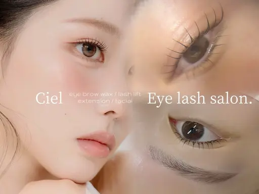 〔モニター〕セットコース!LEDマツエク+眉毛wax 通常¥13750→