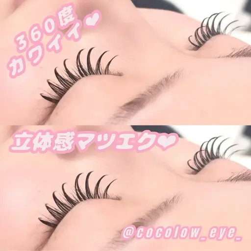 ミニモ限定【残り2名!LEDエクステ100本★🧑🏼🩰】(J / C / CC / 5〜14mm)