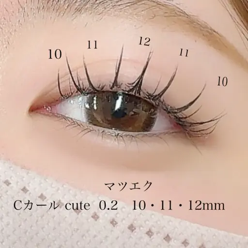 期間限定!シングルラッシュ100から120本 オフ有⚠️LEDオフできません⚠️ 亀有/金町/綾瀬