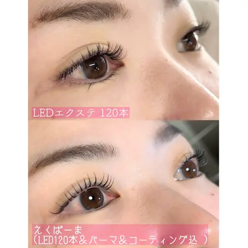エクステ+パーマのハイブリッド🫧エクパーマ120本うる艶コーティング仕上げ🎀
