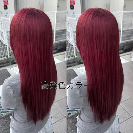 ミニモ限定価格‼️ブリーチなしダブルカラー(学生おすすめ✨)