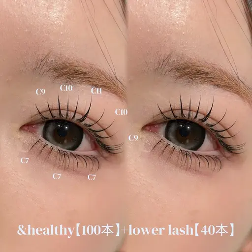 24日まで限定限定✨&Healthy【LEDフラットラッシュ100本×パーマ】