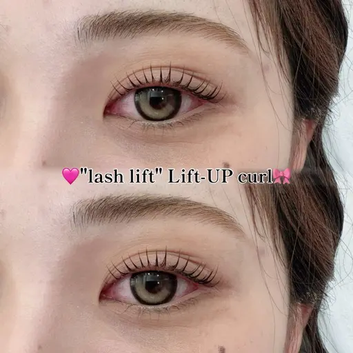 【19.20日限定】まつげパーマ👀✨《束間コーティング付》