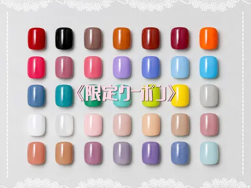【7月9日限定】ワンカラー・グラ・フレンチ|¥6,000 ※オフなし