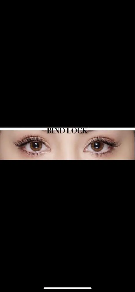 🖤バインドロック 60束​〜​80束🖤 ※メッセージで束数お願い致します！