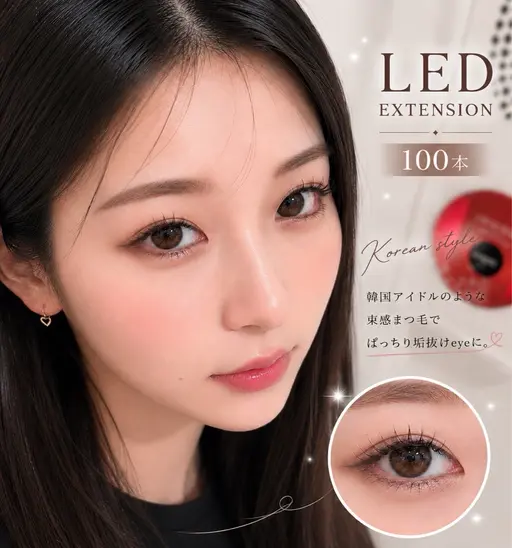 💙LED100本💙9月限定※必ず予約リクエストからご連絡下さい