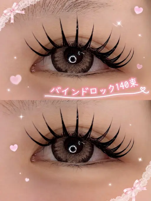 💫9月限定💫最新技術LEDバインドロック120束💫
