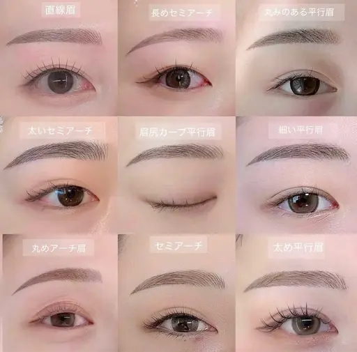 【美眉スタイリング】眉Wax脱毛＋メイクレクチャー🫧