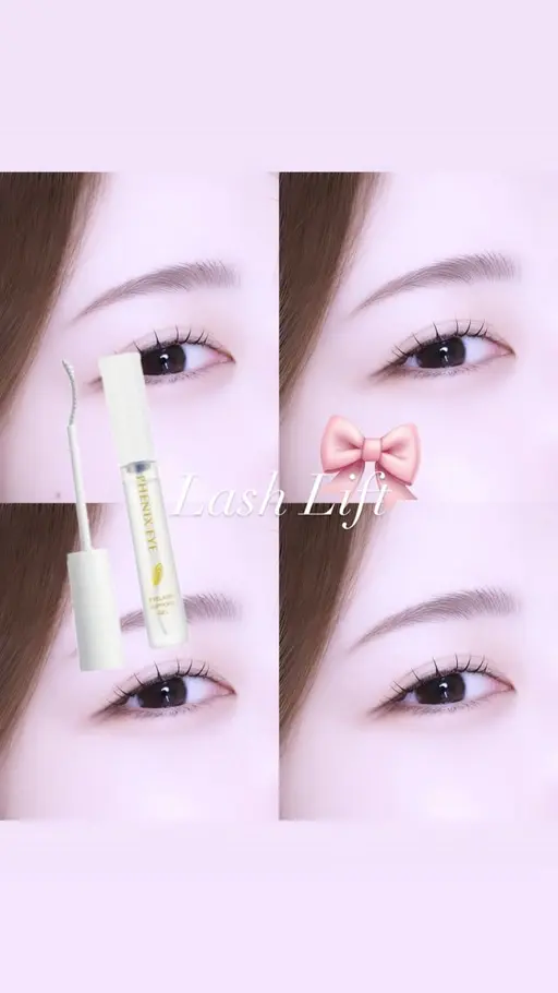 【束感仕上げ】まつ毛パーマ➕PHENIXコーティング✨