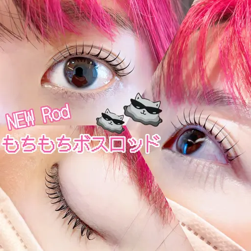 ‼️SNSにお写真掲載OKな方限定‼️パリジェンヌラッシュリフト