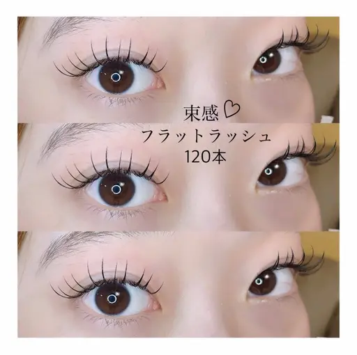 【9/14 13:30-15:00✨1名限定❗️無料💓】Wフラット120本⭐︎技術講習会のため無料モデル募集✨
