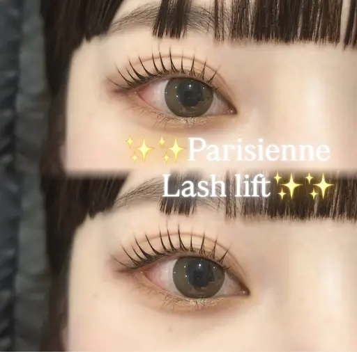 当日限定🎀パリジェンヌラッシュリフト🎀オフ+¥500