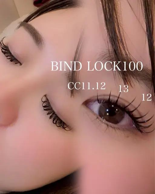 🍀バインドロック100束（オフあり）🍀