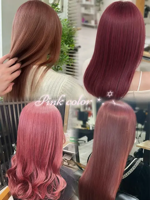 ブリーチダブルカラー🪐本日限定💫