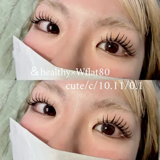 ✨5月末まで✨【人気No.1👑】オフ込み＆Healthyバインドロック80束【アンドヘルシー.エクパーマ.アゲエク】
