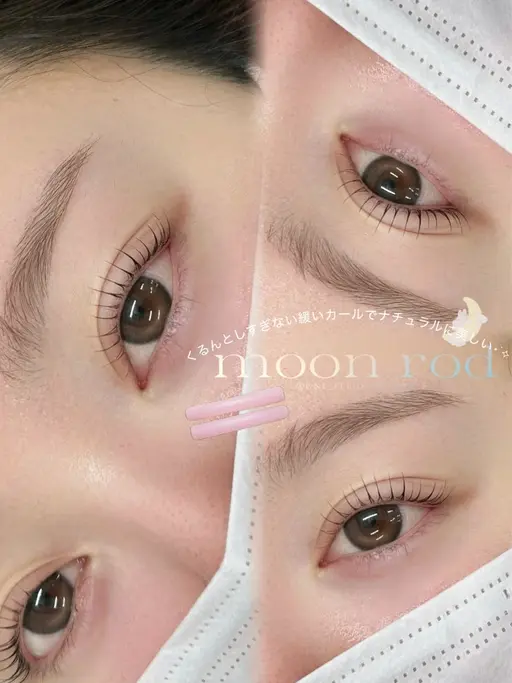 🤍美眉スタイリングwax➕ラッシュリフト/パリジェンヌ【+770円でマスカラパーマ追加可能◎】