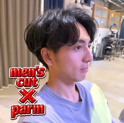 【メンズ限定】カット × パーマ🧑🏻🦱✂️ ¥2000