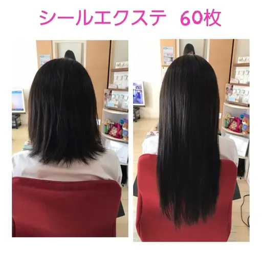 ミニモ学割!高品質の人毛100% 学生限定シールエクステ1枚250円(黒髪のみ)