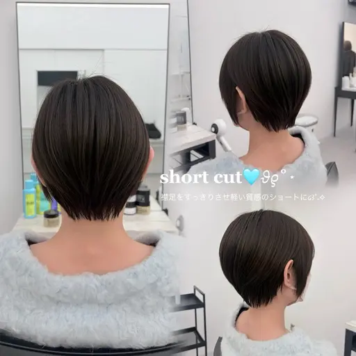 〘メンテナンスもイメチェンも🆗🪄〙似合わせカット+ナノバブルシャンプー