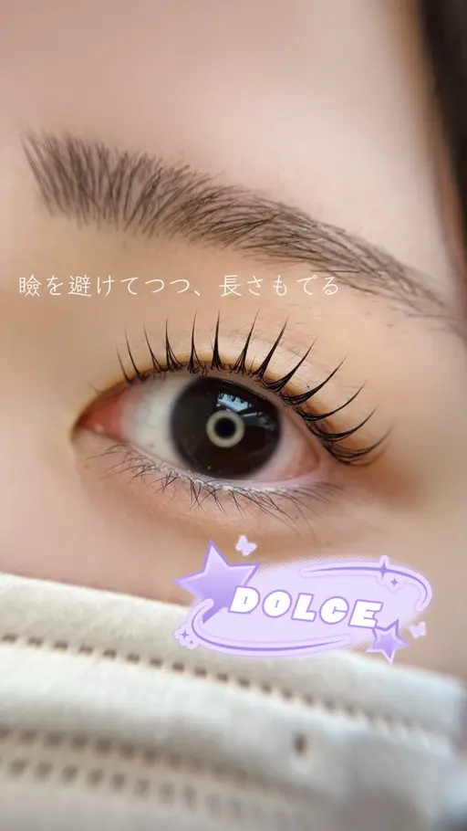 🎀選べるまつげパーマ🎀