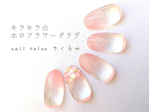 【シンプルなのに可愛いすぎ❤】宝石みたいなホロフラワーグラデ【オフなし/パラジェル使用】