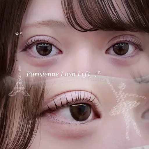 ☽ Parisienne Lash Lift Model ☾【9/1~15限定】