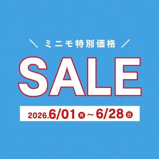 ⭐️特別価格⭐️カット+3step補修ケア