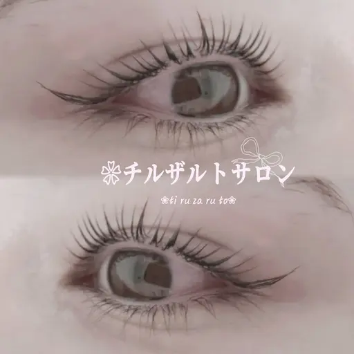 人気No.1✨パリジェンヌラッシュリフト🫧コーティング仕上げ付き