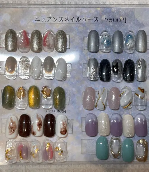32種類から選べる時短ニュアンスコースෆ˚*【オフあり】