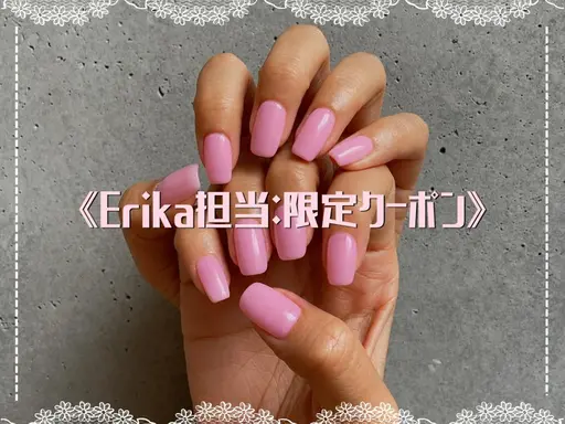 【7月3日 限定】Erika担当|ワンカラー・フレンチ・グラ ¥6,000 ※オフなし