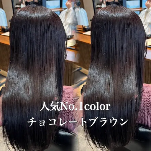 【新宿人気No.2】ケアカラー➕うる艶3stepトリートメント🤍 黒髪/新宿/髪質改善/ベージュ/アッシュ/オリーブ
