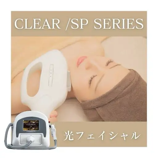 ハリ・ツヤ!リフトアップ 光ケア施術モデル✨