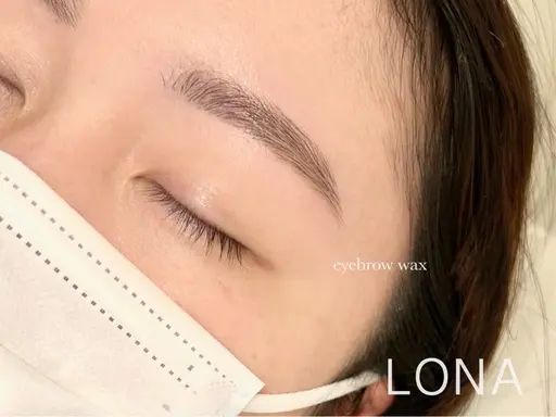 【眉毛ワックス】アイブロウWAXスタイリング