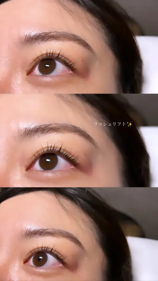 まつ毛パーマ (ラッシュリフト) + アフタートリートメント✨👀