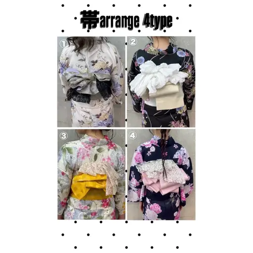 👘浴衣着付け👘