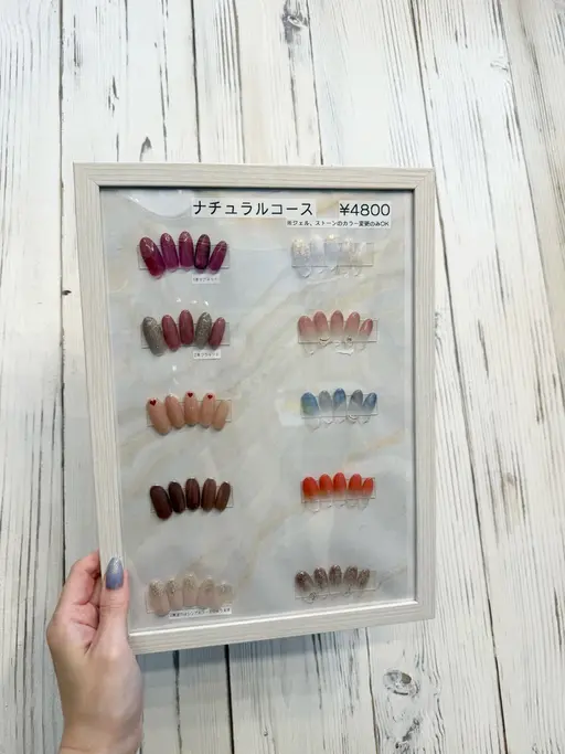 🪼オフなしナチュラルコース