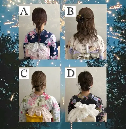 【浴衣着付け&ヘアセット🎀👘】 花火大会やお祭りなどに…🎆❤️!着付けのみ¥4000 / ヘアセット¥4000