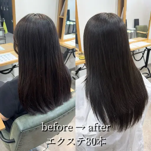 【🎀残り3名様限定🎀】人毛シールエクステ長さだし80本(45cm)+調整カット付き!