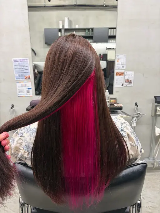 先着1名様限定‼️インナーカラー🌟クイックトリートメント付き✨
