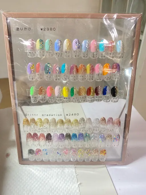 【オフ有り】塗りかけネイル