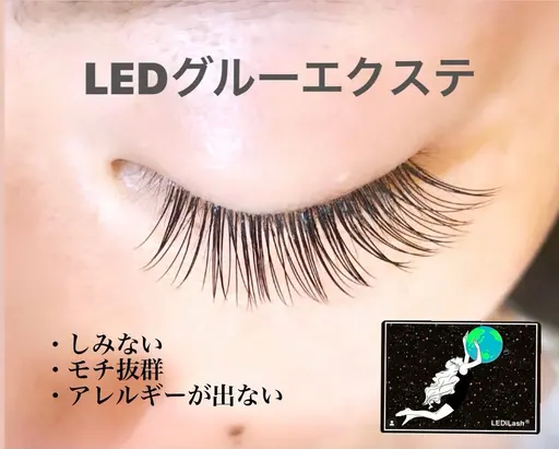 LEDマツエク100本モデル🌸✨必ず予約リクエストからお問い合わせください!!⚠️