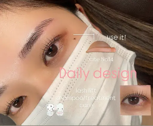 【ご予約率No1🥰“クオリティ重視”まつ毛パーマと眉毛WAXセット★】骨格似合わせパーマ技術×初めての方にオススメ🐾