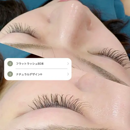 《平日10:00～ ５名様限定🔥》🖤フラットラッシュ 80本🖤［マツエク/まつ毛/浦和］