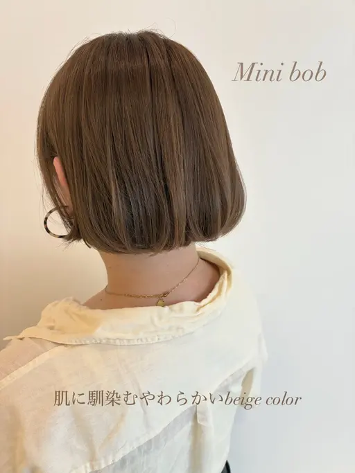 【人気No. 1✨】カット&カラー&2STEPトリートメント🫧【8月はこちらで🌿】