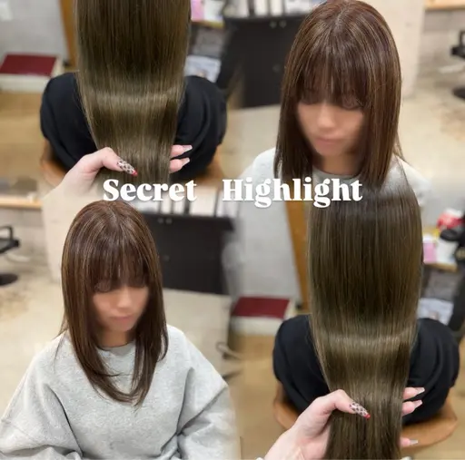 【🎀1名限定🎀】ナチュラルでかわいいシークレットハイライト《aujuaトリートメント》